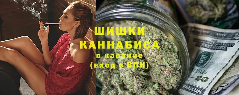 Конопля Bruce Banner  Борзя 